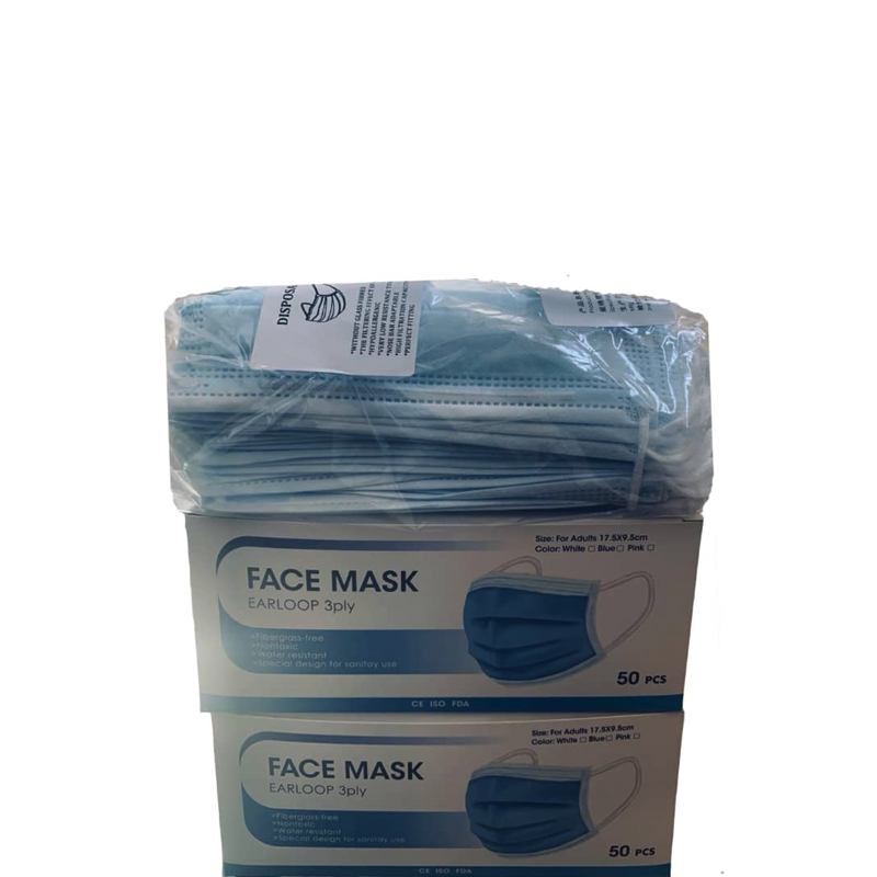 Surgical Masks
